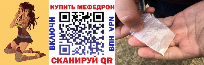 Купить наркотики цена Югорск Кодеин  МЕФ  Alpha-PVP  Амфетамин  COCAIN  Гашиш  Конопля 