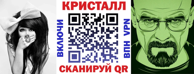 Амфетамин Розовый  купить наркотики цена  Югорск 