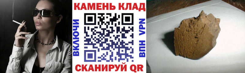Гашиш VHQ Югорск