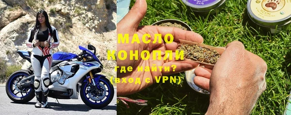 твердый Абдулино