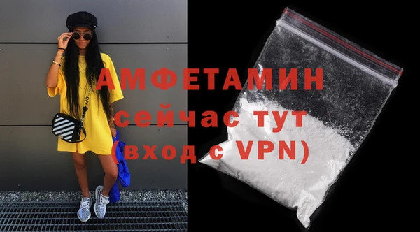 твердый Абдулино
