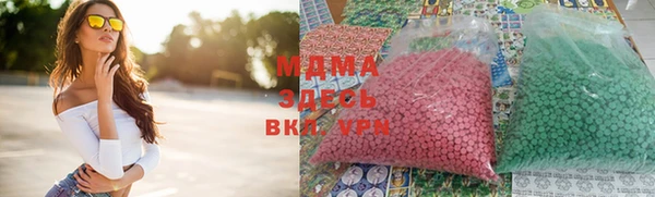 меф Алексеевка