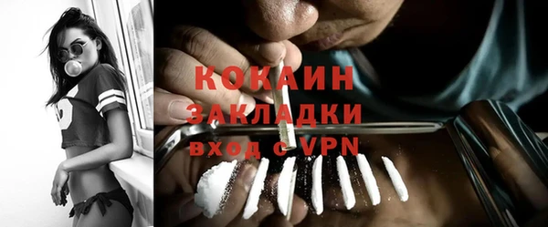 твердый Абдулино