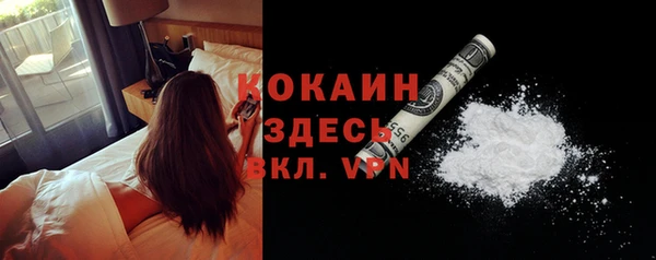 твердый Абдулино