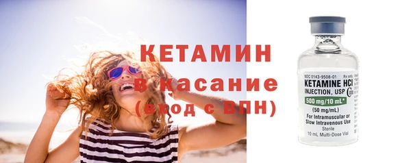 твердый Абдулино