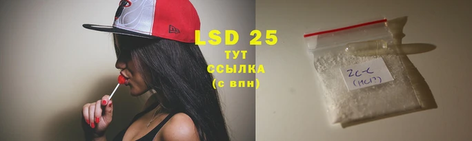 твердый Абдулино