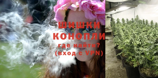 твердый Абдулино