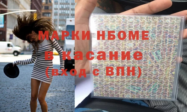 кокаин колумбия Алексин