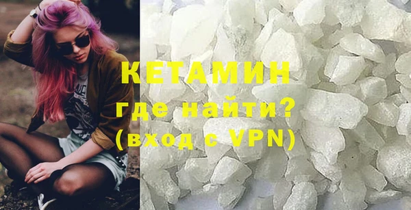 героин Абаза