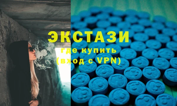 твердый Абдулино