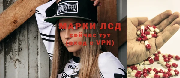 меф Алексеевка