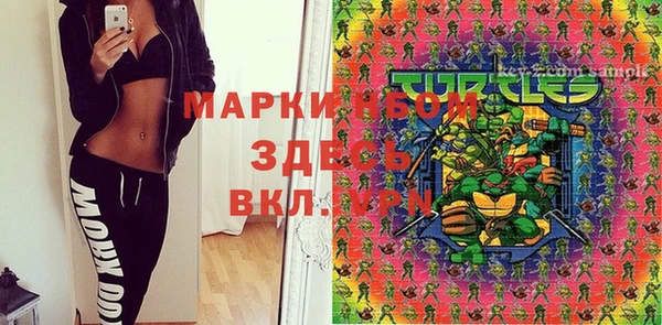 героин Абаза