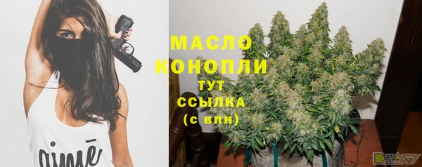 героин Абаза