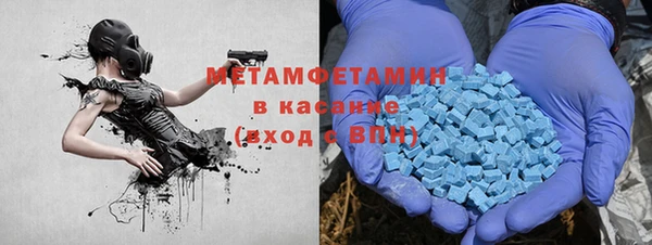 героин Абаза