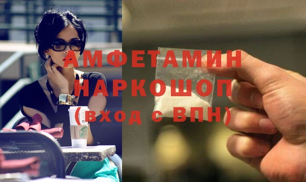твердый Абдулино