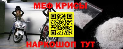 бошки Кимры