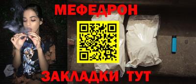бошки Кимры