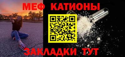 бошки Кимры