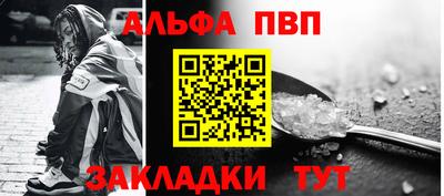 бошки Кимры