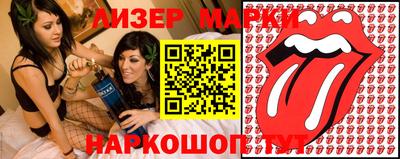 винт Кинель