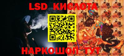 бошки Кимры