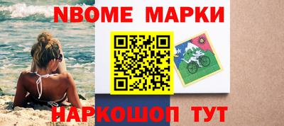 бошки Кимры