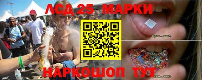 винт Кинель