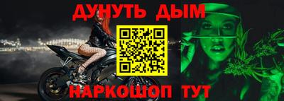 бошки Кимры