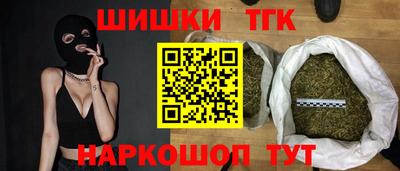 винт Кинель