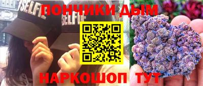 прущая мука Кингисепп