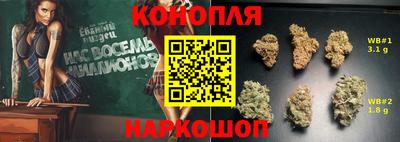 винт Кинель