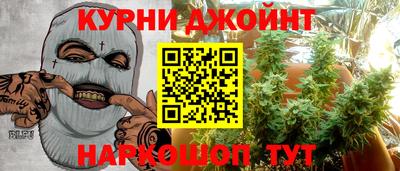 винт Кинель