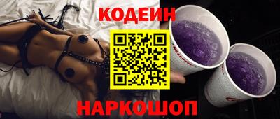 бошки Кимры