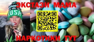 прущая мука Кингисепп