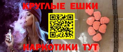 бошки Кимры