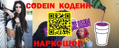 винт Кинель