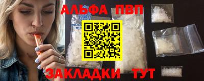 бошки Кимры