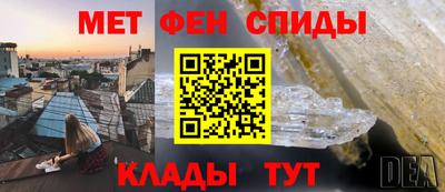 винт Кинель
