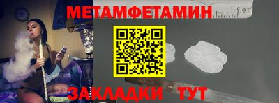 винт Кинель