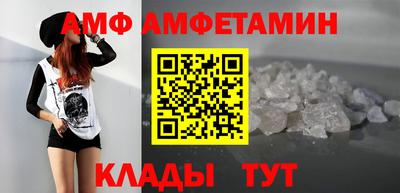 прущая мука Кингисепп