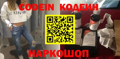 бошки Кимры
