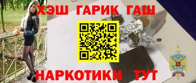 бошки Кимры