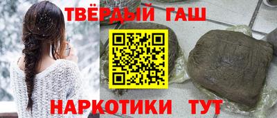 винт Кинель