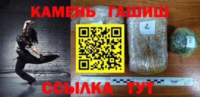 каннабис Ирбит