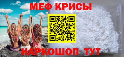 винт Кинель