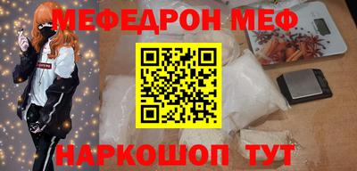 винт Кинель