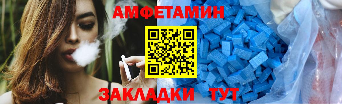 МЕФ  Вход с VPN  COCAIN  МДМА  Югорск  Лсд 25  Меф кристаллы  ГАШ 