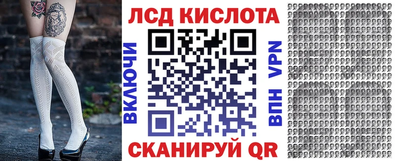 дарк нет формула omg Югорск Наркотические марки 1,5мг