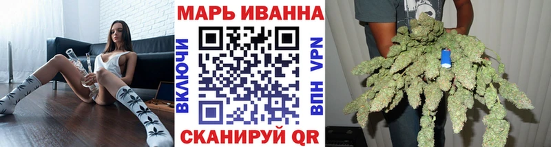 магазин  наркотиков  Югорск  мега как зайти  Канабис MAZAR 